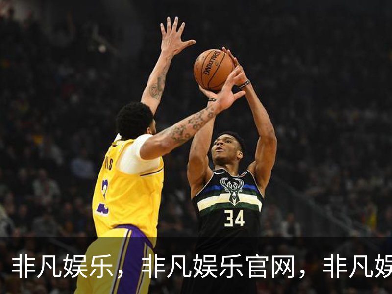 非凡娱乐，非凡娱乐官网，非凡娱乐app，非凡娱乐h5简介